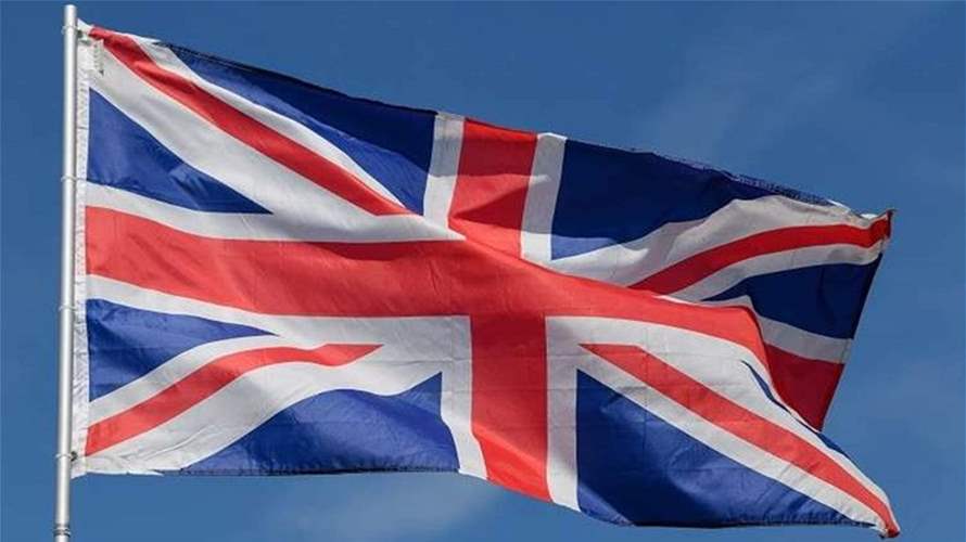 UK economy stronger than expected in 2024: Official says