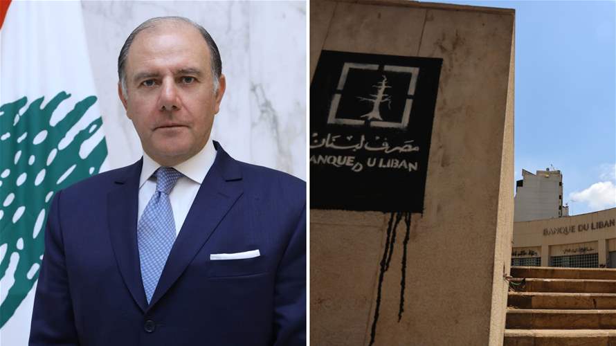 Ahead of talks with IMF and World Bank: Can new BDL governor Karim Souaid deliver solutions?