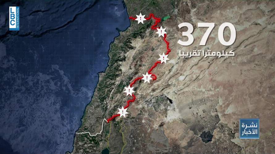 رعاية سعودية لاتفاقية ترسيم الحدود بين لبنان وسوريا