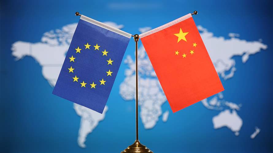 China, EU discuss 'level playing field' on trade, EU's Sefcovic says