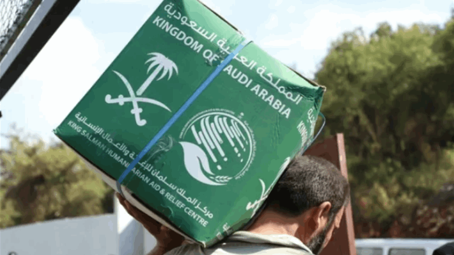 King Salman Humanitarian Center distributes aid to over 7,700 people in Lebanon  