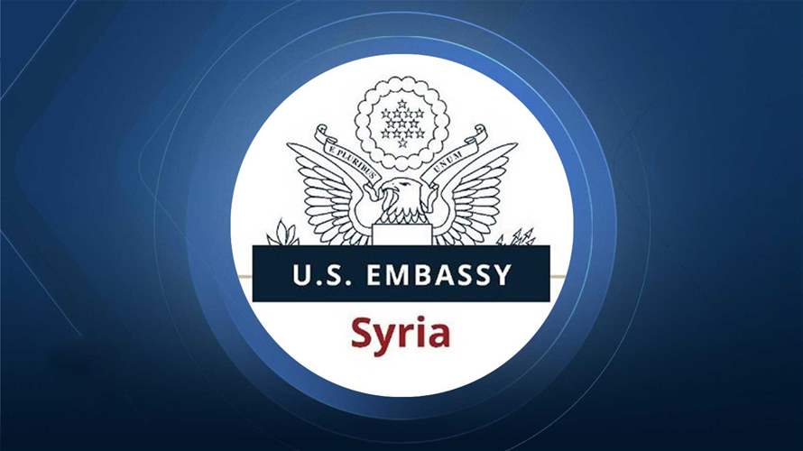 US Embassy in Syria warns of increased risk of attacks