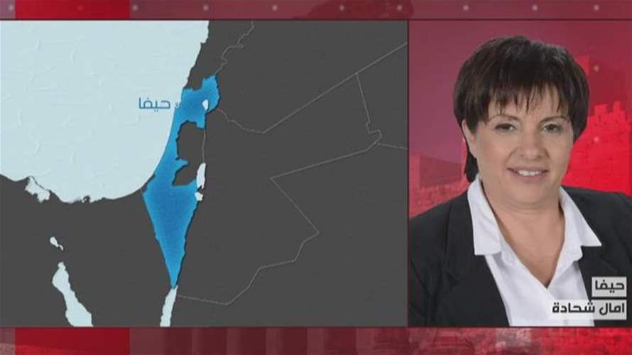 بعد إستهداف الضاحية أمس... إليكم آخر المستجدات من الداخل الإسرائيلي