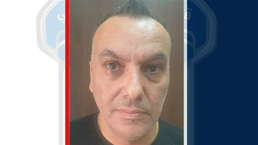 موقوف بجرم احتيال وانتحال صفة قاض دوليّ... وقوى الأمن تُعمّم صورته