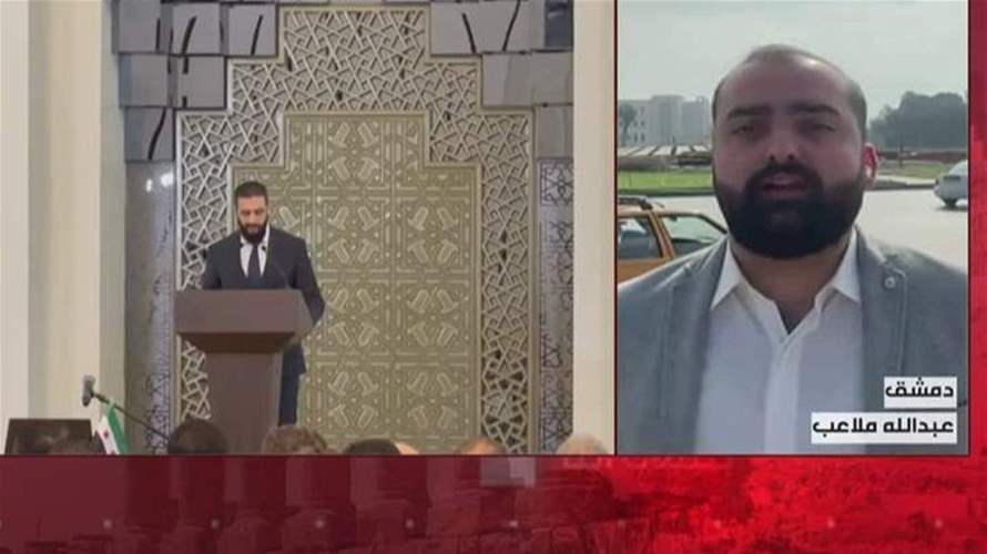 بعد 4 أشهر على سقوط نظام الأسد... الشرع يعلن تشكيلة الحكومة السورية الجديدة