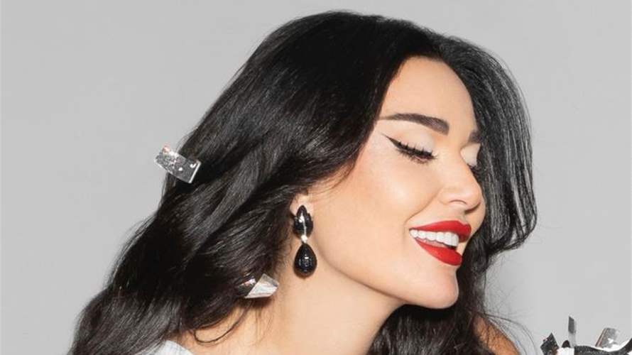بإطلالة بنفسجية ساحرة ورسالة معبّرة... معايدة مميزة من سيرين عبد النور لمتابعيها (صورة)