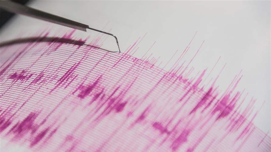 Earthquake of magnitude 7 strikes Tonga islands: GFZ 