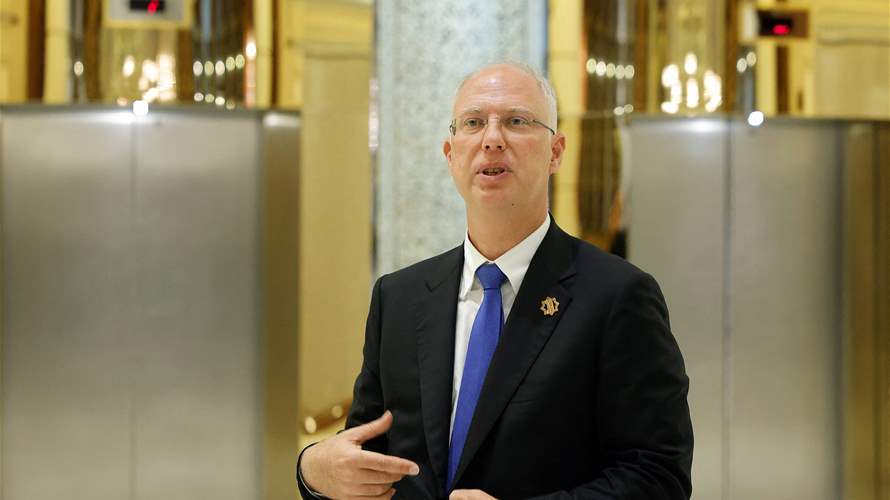 Russia, US discussing rare earth metals projects, Putin envoy says