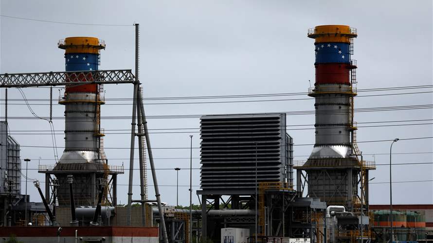 Venezuela says Washington revoked licenses allowing oil and gas companies to operate in its territory
