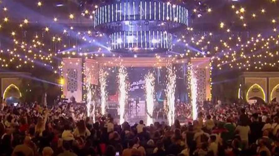 ليلة 30 آذار 2025: "ما في حدا ببيتو"! هذا ما فعله برنامج أكرم من مين