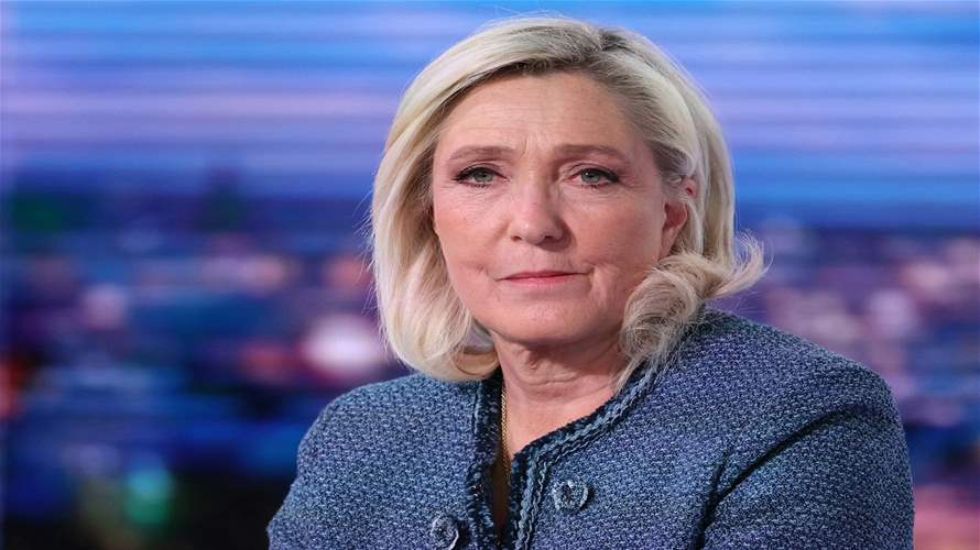 لوبن تطالب بعقد جلسة استئناف قضائية: لن أترك الحياة السياسية