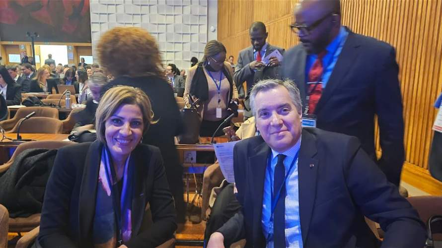الزين في مؤتمر في باريس عن الدبلوماسية العلمية