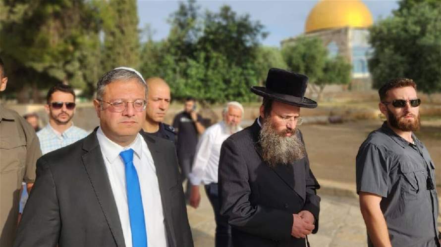 Far-right Israeli minister visits Jerusalem's Al-Aqsa Mosque compound