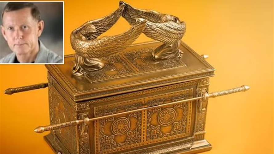 "هنا تم إخفاء تابوت العهد المقدس"... رائد سابق في الاستخبارات المركزية الأميركية يكشف هذه التفاصيل 