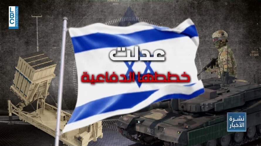 واشنطن تستكمل استعداداتها في تل أبيب لضربة محتملة لإيران