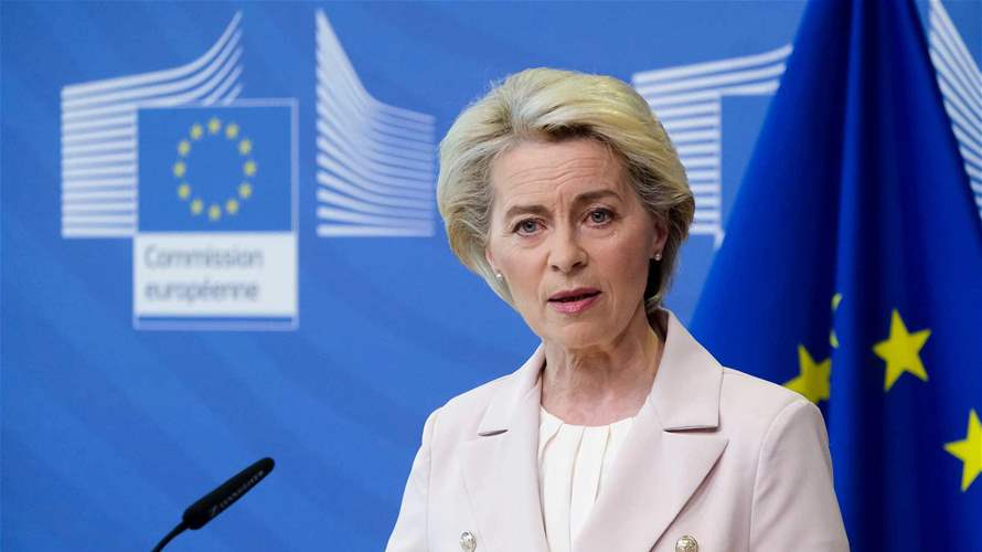 EU chief says new US tariffs are 'major blow to world economy'