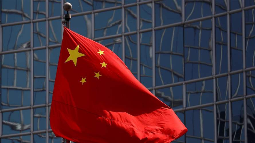 China urges US to 'immediately cancel' new tariffs, calls for 'dialogue'