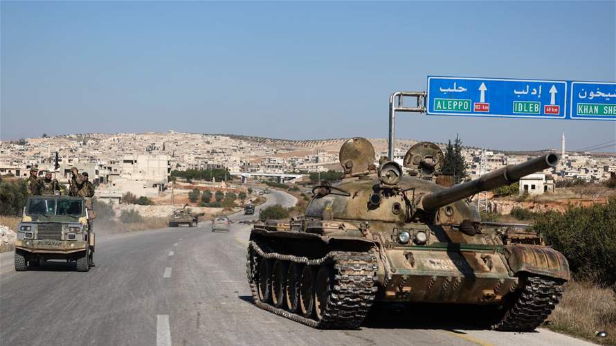 Israeli military says 'responded' to fire during operation in Syria