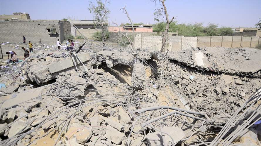 Yemen Houthis say one dead as more than 20 strikes hit rebel-held areas