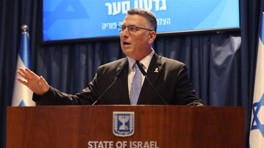 Israeli FM says diplomatic path to prevent Iran from obtaining nuclear weapons remains an option