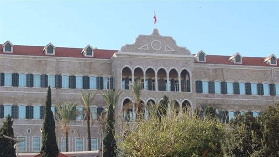 مذكرة إدارية بإقفال الإدارات والمؤسسات العامة يومي الجمعة العظيمة وإثنين الفصح
