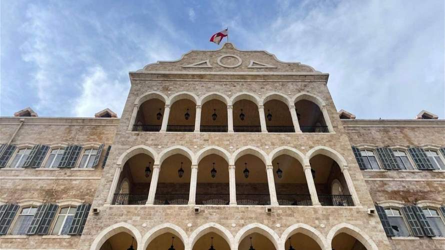 Lebanon declares public holidays for Good Friday and Easter Monday