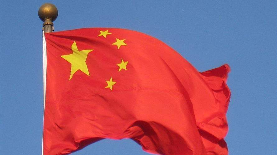 China says to slap extra 34% tariffs on US imports