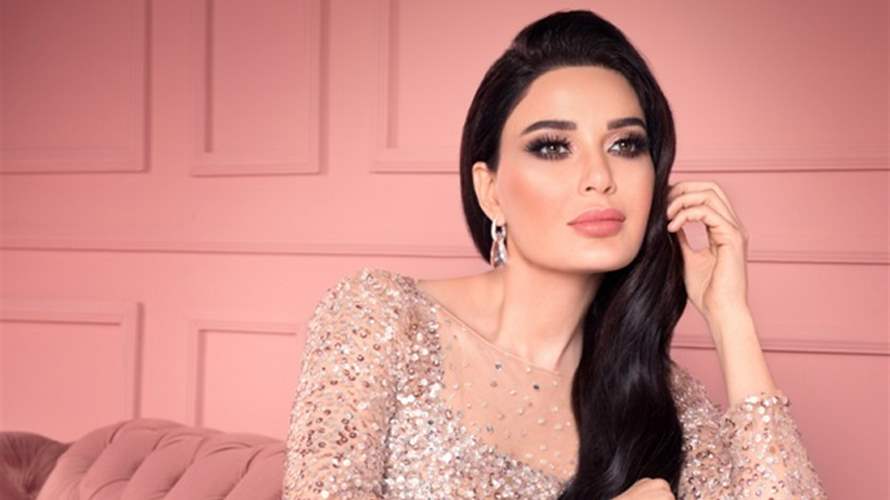 سيرين عبد النور تسرق الأضواء في إطلالة مميزة: "السحر في داخلك" (صور)