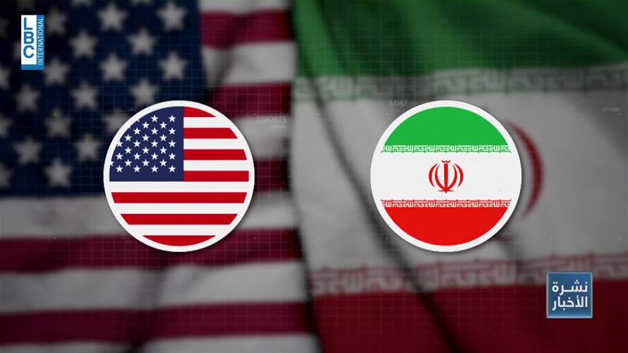 "Great"... من أميركا إلى ايران ولكن!
