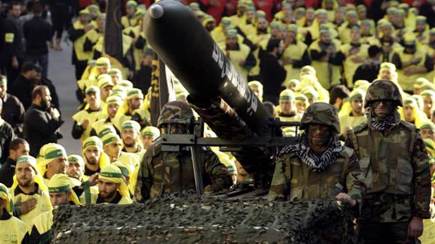 مصادر مطلعة على تقرير غربي تقول لـ"الجمهورية": أولوية الإدارة الاميركية هي نزع سلاح الحزب