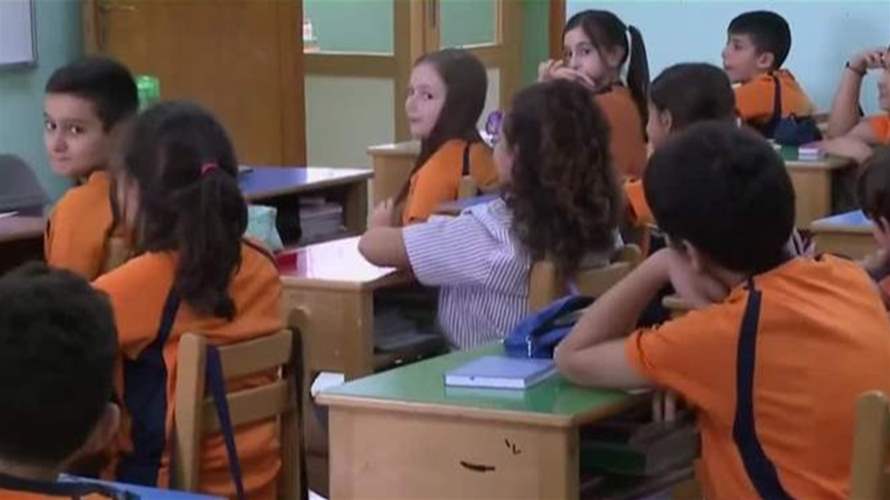 من أجل إنقاذ صندوق التعويضات… قانون جديد يشعل الخلاف بين المدارس والأساتذة والأهل