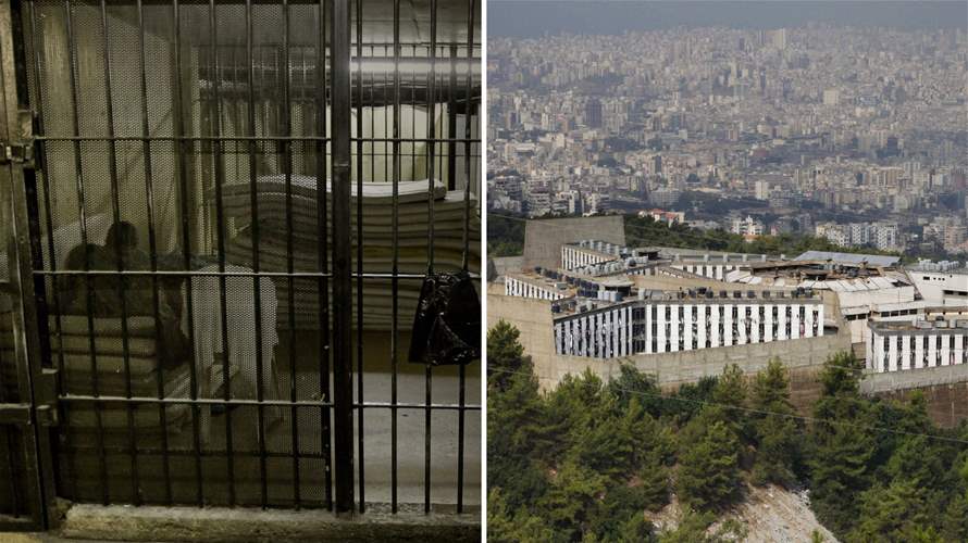 Lebanon's prison crisis: 83% of detainees remain without trial amid worsening conditions 