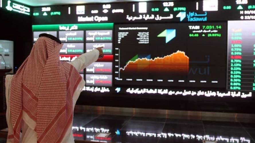 البورصة السعودية تتراجع بنحو 7 بالمئة على خلفية الرسوم الجمركية الأميركية