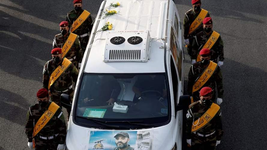 Iran-backed militias in Iraq ready to disarm to prevent 'Trump's wrath,' officials tell Reuters 