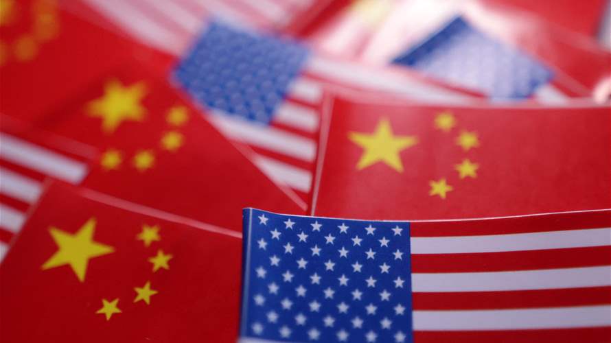 China calls US tariffs 'bullying,' urges others to continue with consultation