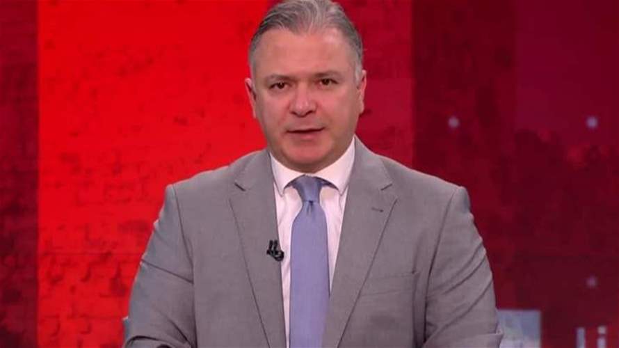 مقدمة النشرة المسائية 07-04-2025