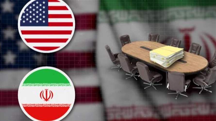 شعارات ممنوعة بين إيران وأميركا