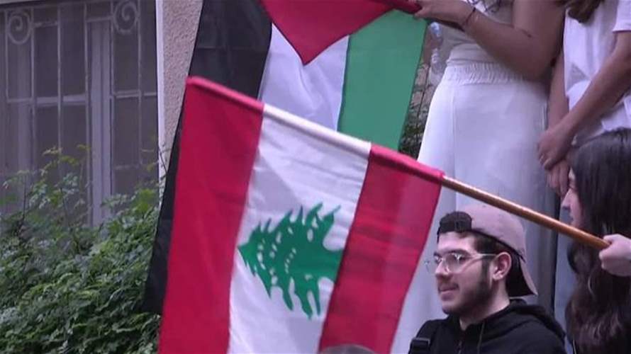 "الموت لأميركا" في الجامعة اللبنانية الأميركية