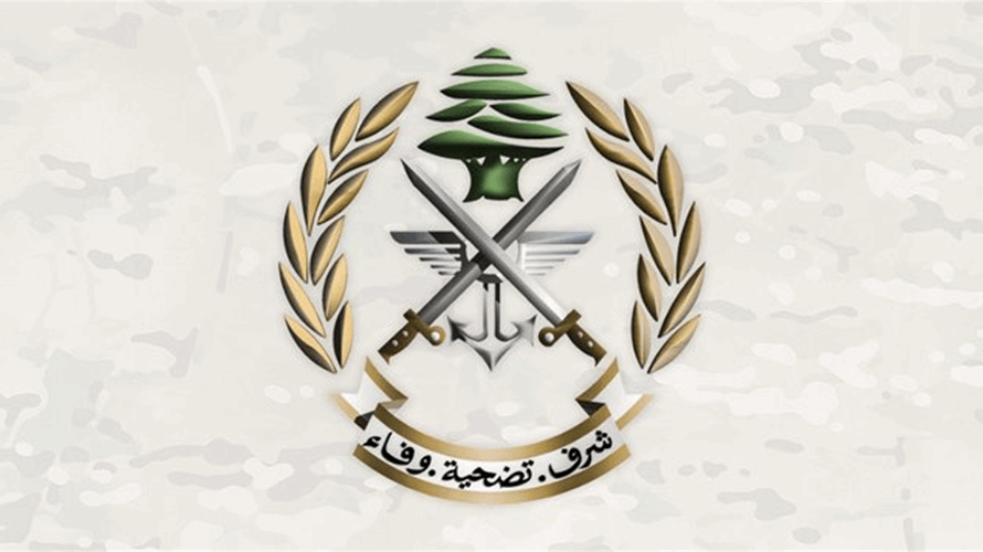 الجيش: توقيف 4 مواطنين في منطقتي زقاق البلاط والباشورة