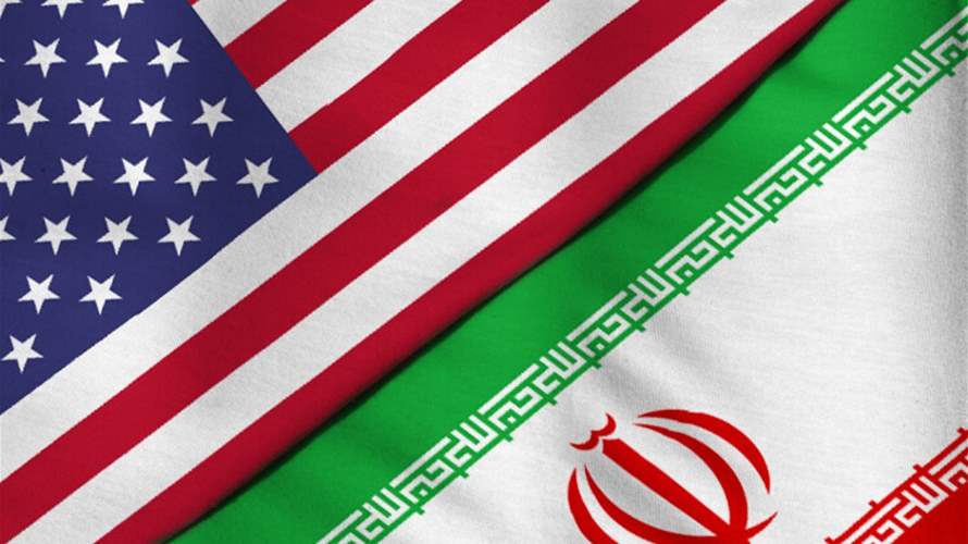 إيران والولايات المتحدة ستجريان محادثات "غير مباشرة" في عُمان السبت