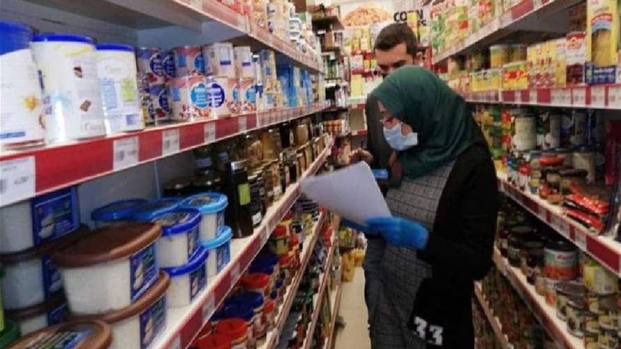 مراقبو الاقتصاد جالو في النبطية ومحضر ضبط في حق صاحب ميني ماركت في حبوش
