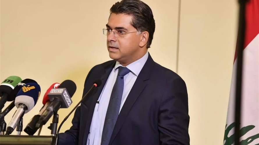 Information Minister: Cabinet approves first step toward financial reform with banking secrecy law amendments