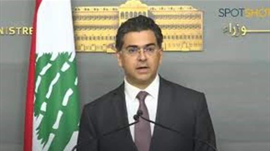 مرقص: الحكومة ستقرّ مشروع قانون يرمي إلى إجراء تعديلات على قانون سرية المصارف