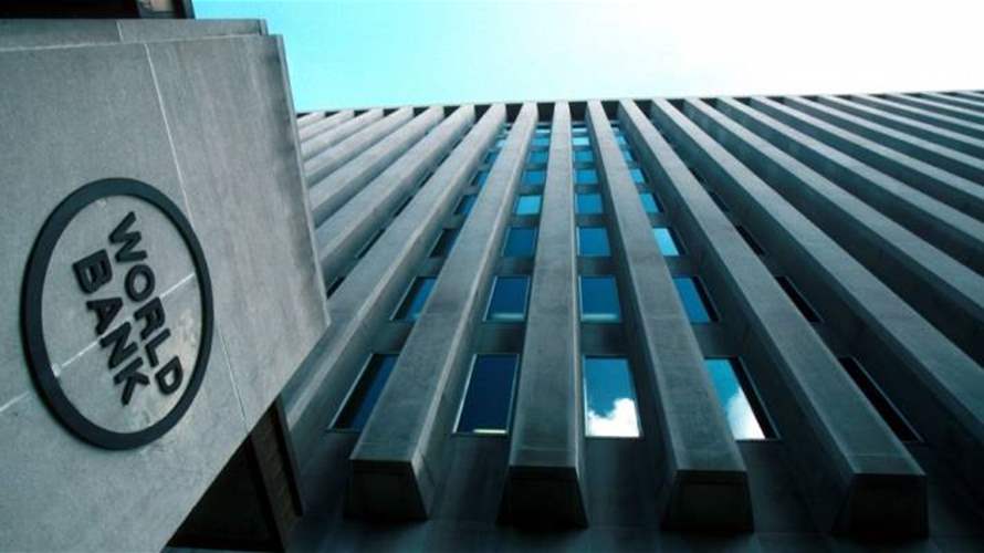 البنك الدوليّ وافق على تمويل جديد لدعم الاقتصاد الأردنيّ