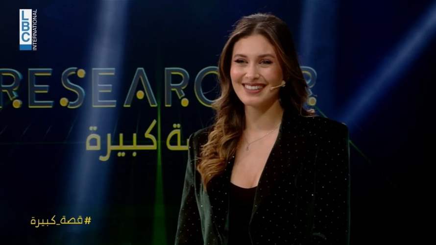 ندى كوسا تتحدث عن "عقدها النفسية": "كتار"... وهذا ما شرحته