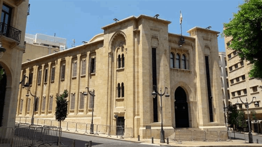 لجنة الشؤون الخارجية درست مشروع قانون يجيز إلى الحكومة الانضمام إلى بروتوكول اتفاق مدريد