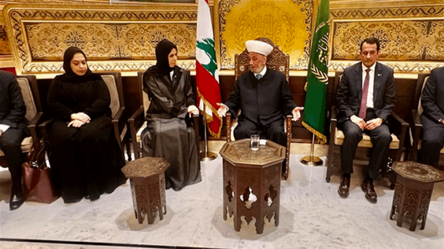 دريان أكد أمام وزيرة التربية القطرية أهمية دور بلادها في مساعدة لبنان