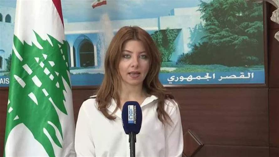 آخر المعطيات حول موضوع مناقشة سلاح حزب الله والحوار مع الرئيس عون بشأنه...