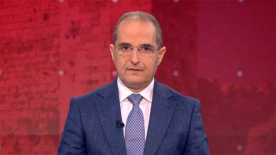 مقدمة النشرة المسائية 9-4-2025