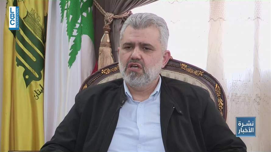 Hezbollah MP Raed Berro: No interest in disarming debate until Israel complies with Resolution 1701